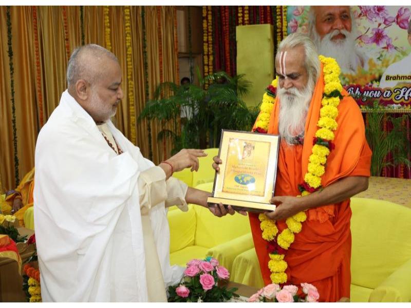 Brahmachari Girish Ji Launches 